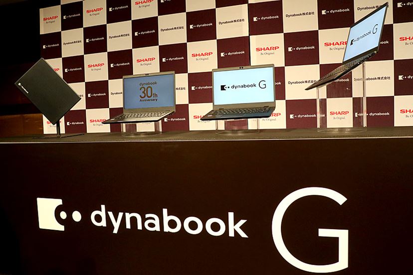 新会社第1弾＆30周年記念の特別モデル「dynabook G」は直球勝負のモバイルノート - 価格.comマガジン