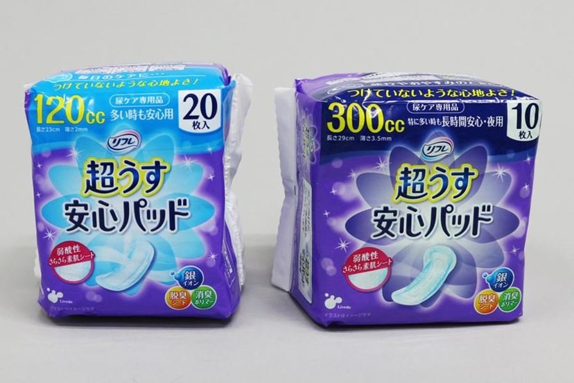 看護・介護用品 ライフリー 瞬間も安心 300cc尿漏れパッド 32枚入り×4袋
