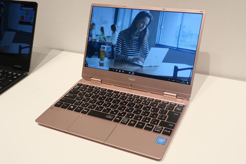 LAVIE起きて」、NECが声で起動するデスクトップPCや大学生向けモバイルノートを発表 - 価格.comマガジン