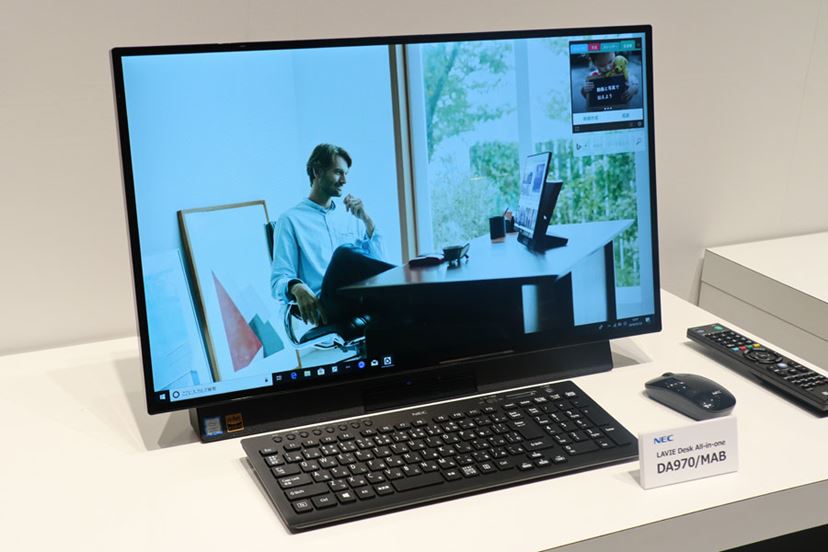 LAVIE起きて」、NECが声で起動するデスクトップPCや大学生向け LAVIE起きて」、NECが声で起動するデスクトップPCや大学生向け