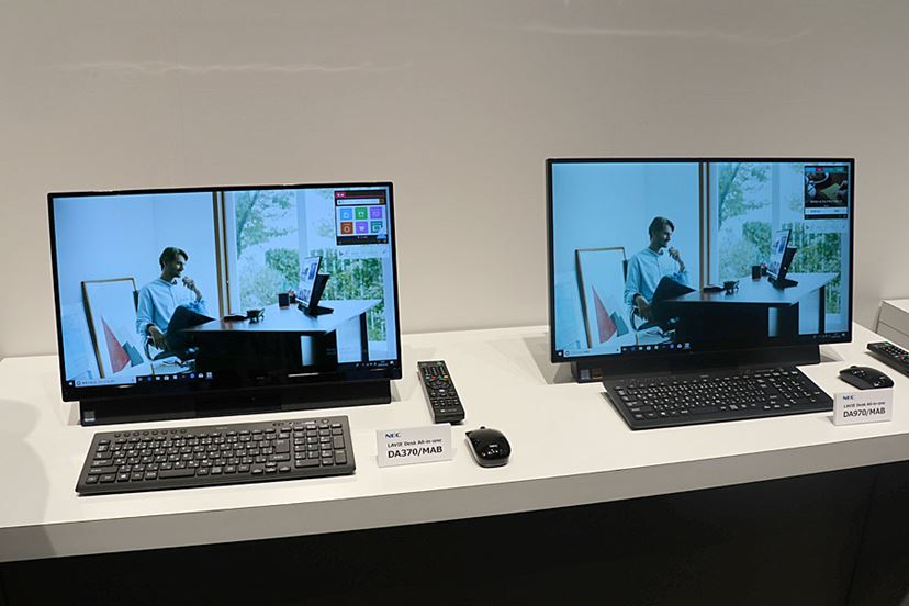 LAVIE起きて」、NECが声で起動するデスクトップPCや大学生向けモバイル