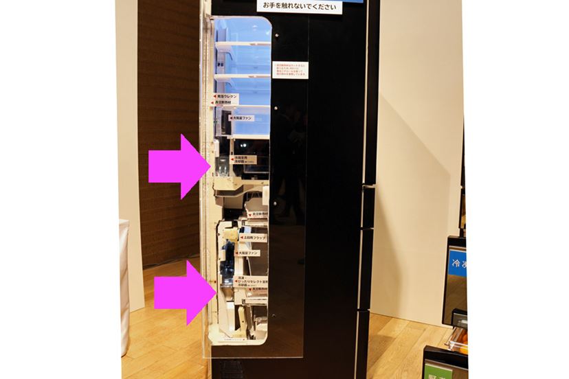 冷凍室・冷蔵室・野菜室の容量やレイアウトで悩んでるなら、日立の“新