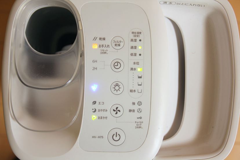 【美品:使用2ヶ月】 SHARP 置き型加湿器 HV-H75-W Amazon.co.jp: シャープ プラズマクラスター搭載 加湿器