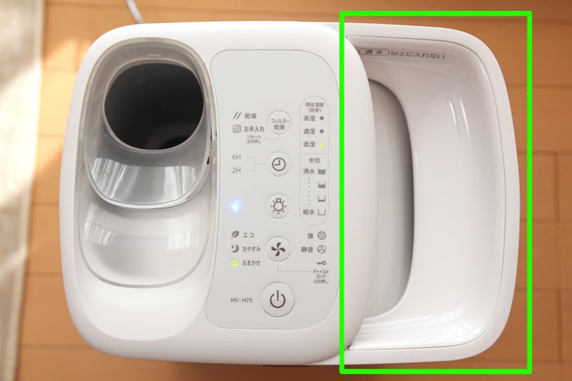 SHARP シャープ 加湿器 HV-H75-W ハイブリッド式 12畳用2018 給水がラク過ぎる！ めんどうさを解決した、シャープの