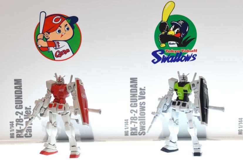 紅白の「シャアザク」、“プロ野球ガンダム”、白目アムロUT！ 40
