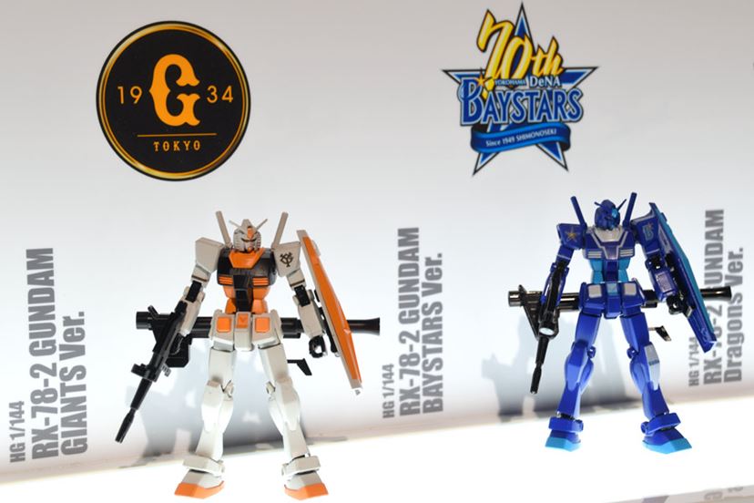 紅白の「シャアザク」、“プロ野球ガンダム”、白目アムロUT！ 40周年ガンプラコラボまとめ - 価格.comマガジン