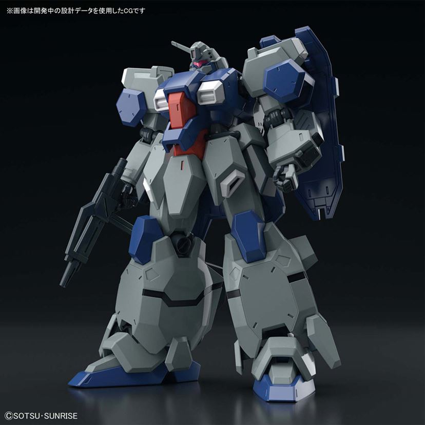 地球連邦軍が誇る主力量産機「ジェガンD型」、「RGM-89」との違いは