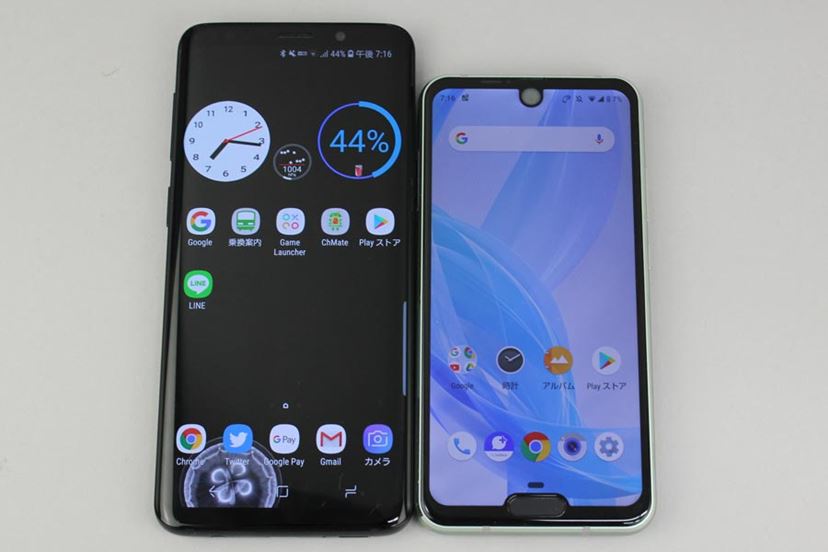 今だから注目すべきコンパクトスマホ「AQUOS R2 compact 今だから注目すべきコンパクトスマホ「AQUOS R2 compact