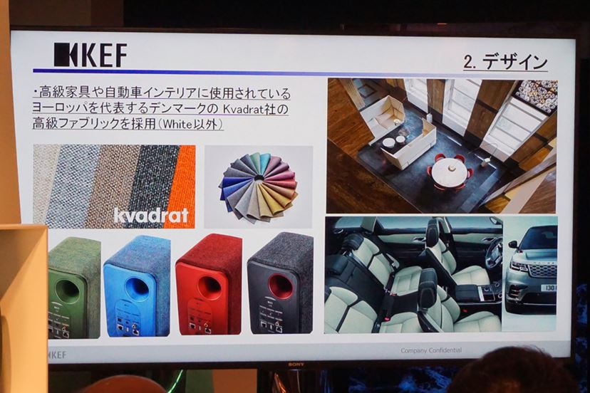 KEFのハイレゾ対応フルワイヤレススピーカー「LSX」はスピーカー KEFのハイレゾ対応フルワイヤレススピーカー「LSX」はスピーカー