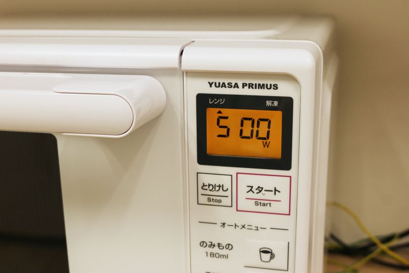 一人暮らしに最高な電子レンジ2／21までですよ。時間が過ぎてしまいますよ 2025年》一人暮らしにぴったりな“お手ごろ”電子レンジを厳選！ 選び方