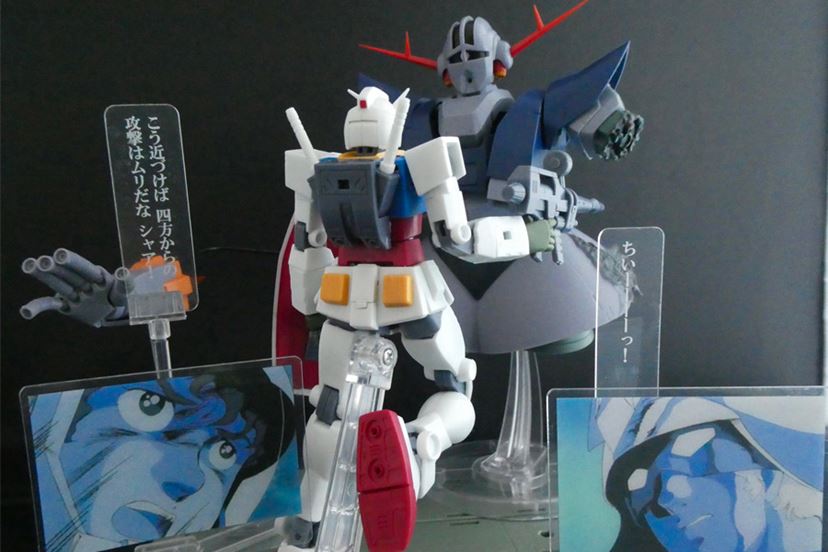 ❣️機動戦隊ガンダムのモビルスーツ 昭和レトロ　シャア専用1 希少 機動戦士Gundam GQuuuuuuX』登場キャラクター&MSを新たに公開
