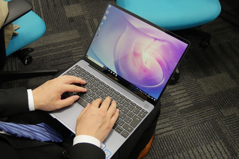 MacBook Air」は意識してないんだから！ ファーウェイが「MateBook 13