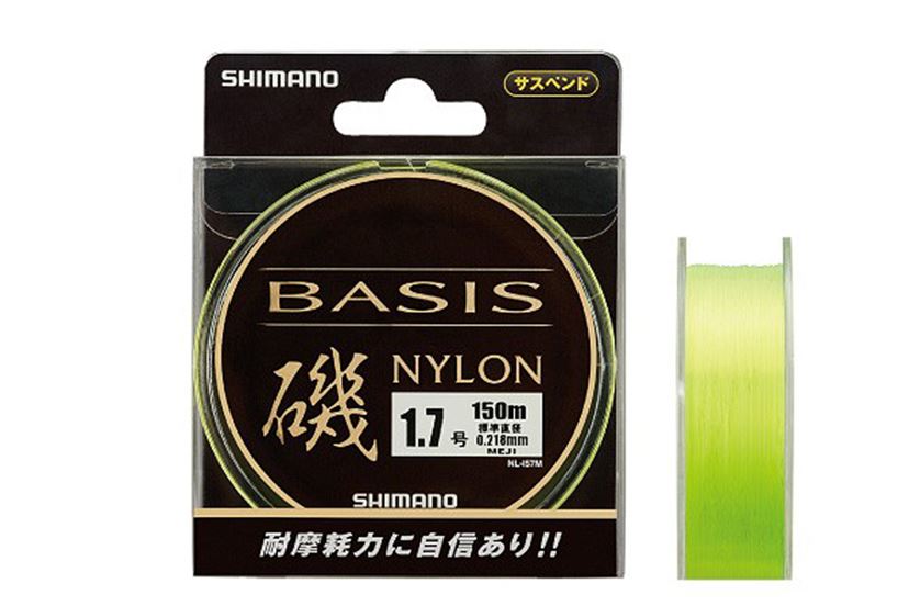 厳選「延べ竿」でメバルを釣る！ 釣り方から夜釣り用フィッシングギア