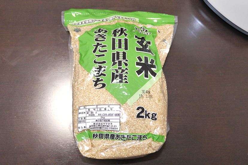自宅に“精米機”を導入すると自分にピッタリのお米が作れて 自宅に“精米機”を導入すると自分にピッタリのお米が作れて