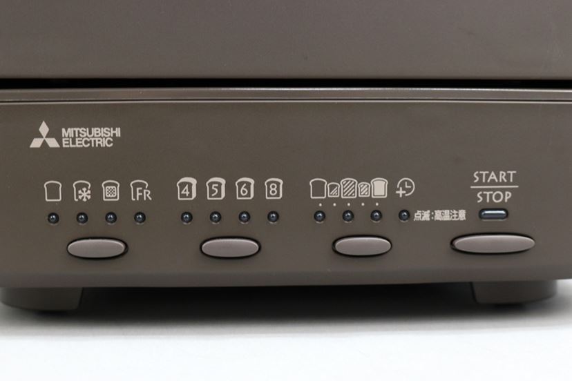 サクサクなのにやわらか！ 新食感トースター「三菱ブレッド