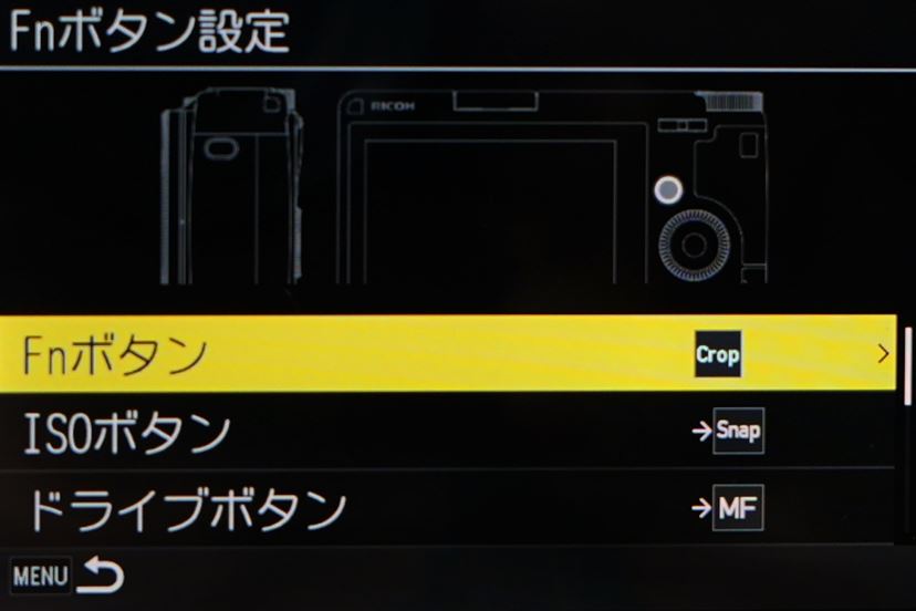さらなる“深化”を遂げたスナップシューター、リコー「GR III」レビュー