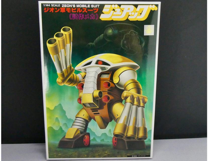 懐かしのガンプラ“旧キット”は今でも買える！ 1980年代の思い出に浸ろう - 価格.comマガジン