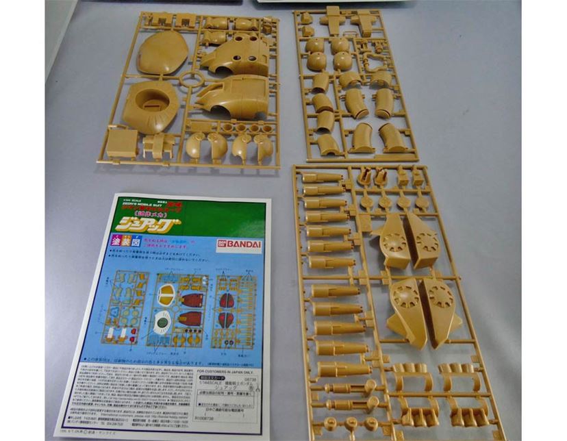 懐かしのガンプラ“旧キット”は今でも買える！ 1980年代の思い出に浸