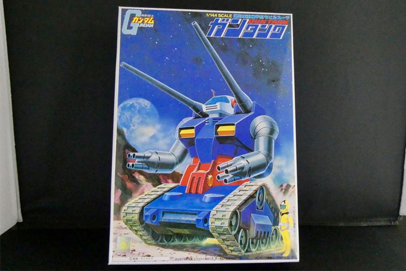 懐かしのガンプラ“旧キット”は今でも買える！ 1980年代の思い出に浸
