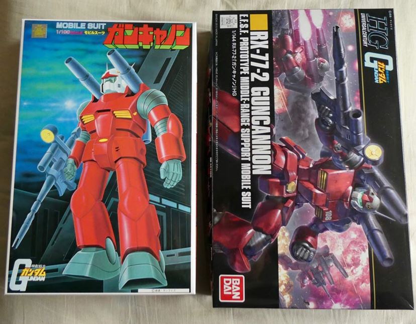懐かしのガンプラ“旧キット”は今でも買える！ 1980年代の思い出に浸