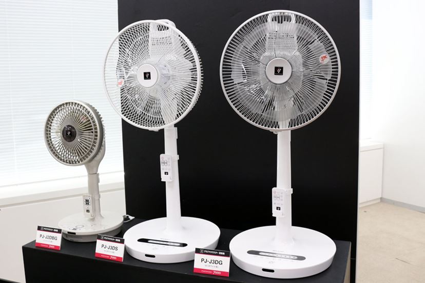 だるさ感や手足の冷え過ぎを防ぐ扇風機も！ シャープの2019年夏物家電が登場 - 価格.comマガジン