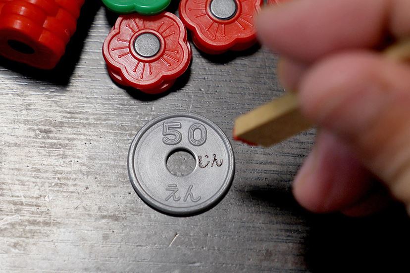 算数セット も一瞬 面倒な 名前書き がサクッと終わるお名前スタンプ 価格 Comマガジン