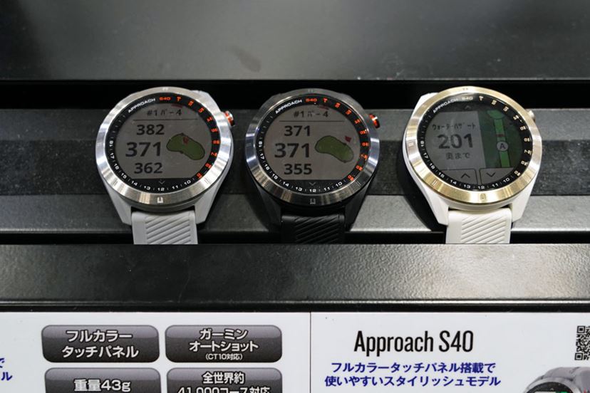 ゴルフフェアで発見！ 2019年はレーザー＆GPSの「距離計」が熱い