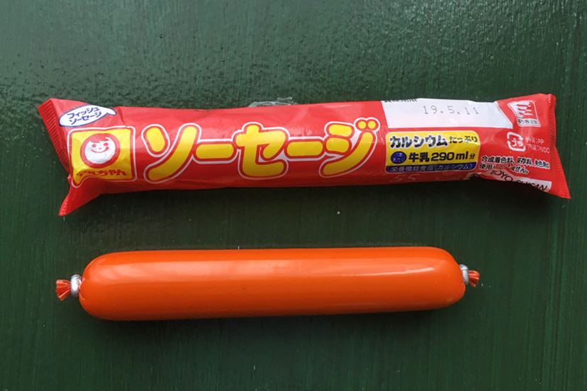みんな大好き「魚肉ソーセージ」を食べ比べ! 一番おいしいのは みんな大好き「魚肉ソーセージ」を食べ比べ! 一番おいしいのは