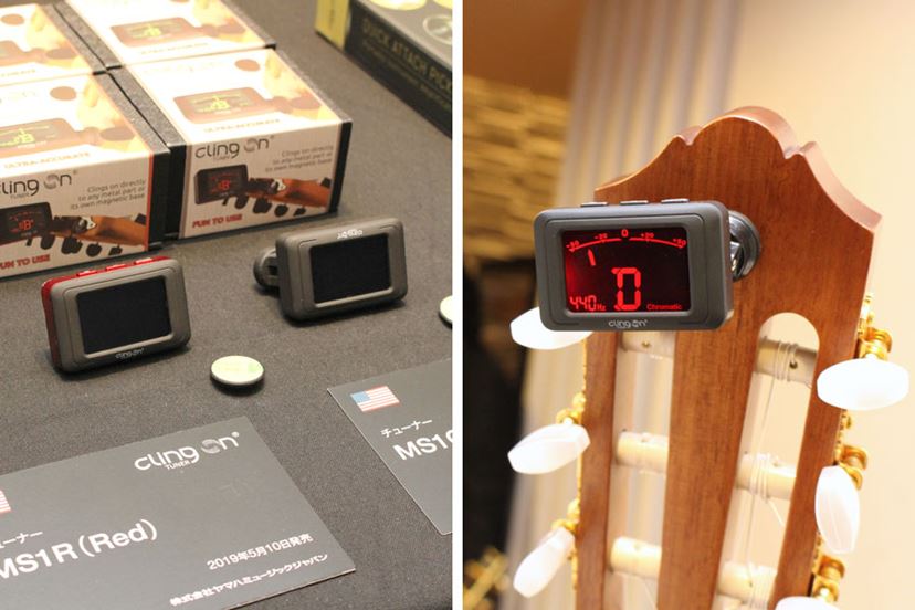 熱く叩け…！ ヤマハがスペインの本格カホン「La Rosa Percussion
