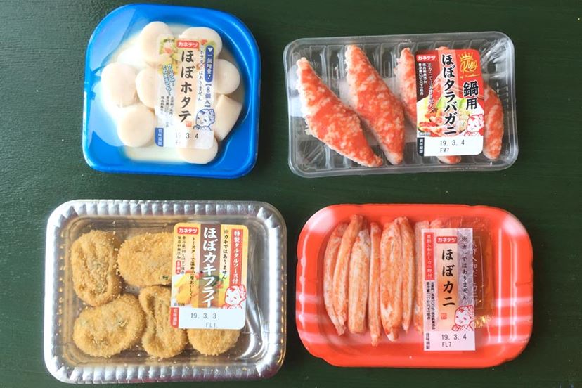 これぜ～んぶ「コピー食品」！ 見た目も味もソックリなのか実食レポ - 価格.comマガジン