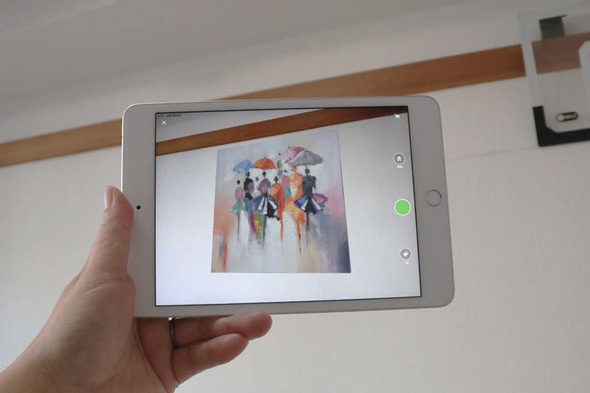 新型「iPad mini」レビュー、Apple Pencil対応で使い道広がる、Apple