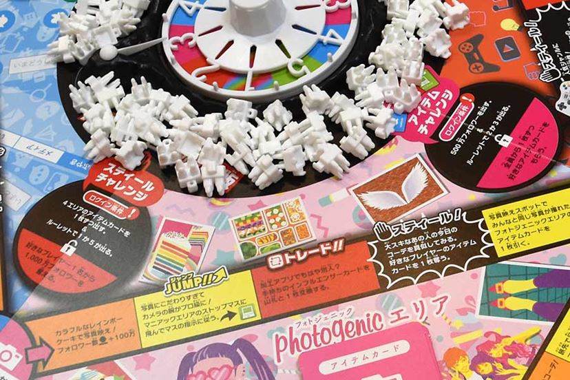 令和」版作るの早っ！ 金ではなくフォロワーを集める「人生