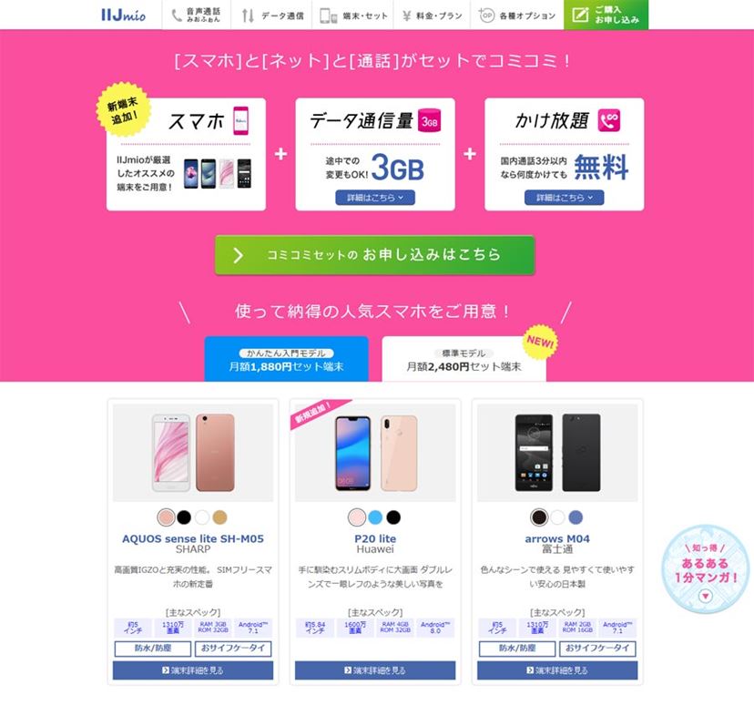 Йami様依頼まとめて購入 Z/X】憑依を使いこなせ!! 純ステイシー!!【構築】｜夜魅狐
