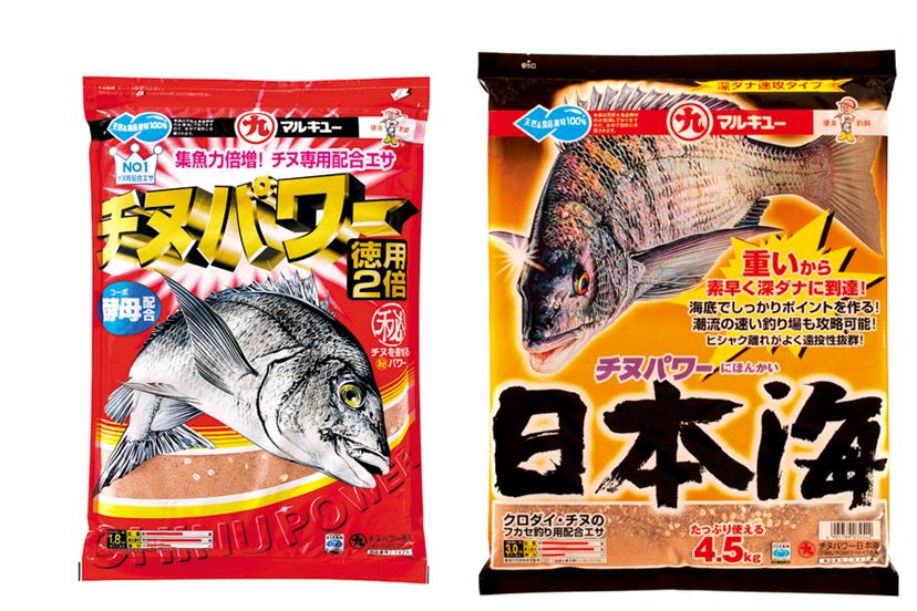 あこがれの大型「クロダイ（チヌ）｣を「ウキ釣り」で釣ろう