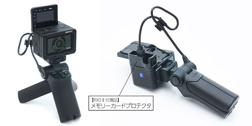 フィルムケース大の謎カメラに2代目登場！ ソニー「RX0 II」で”美動画