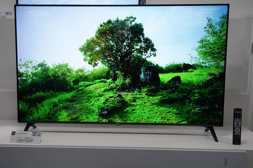 AIでテレビの新たな価値を提案！LGの最新4K有機EL・液晶テレビをレポート 2ページ目 - 価格.comマガジン