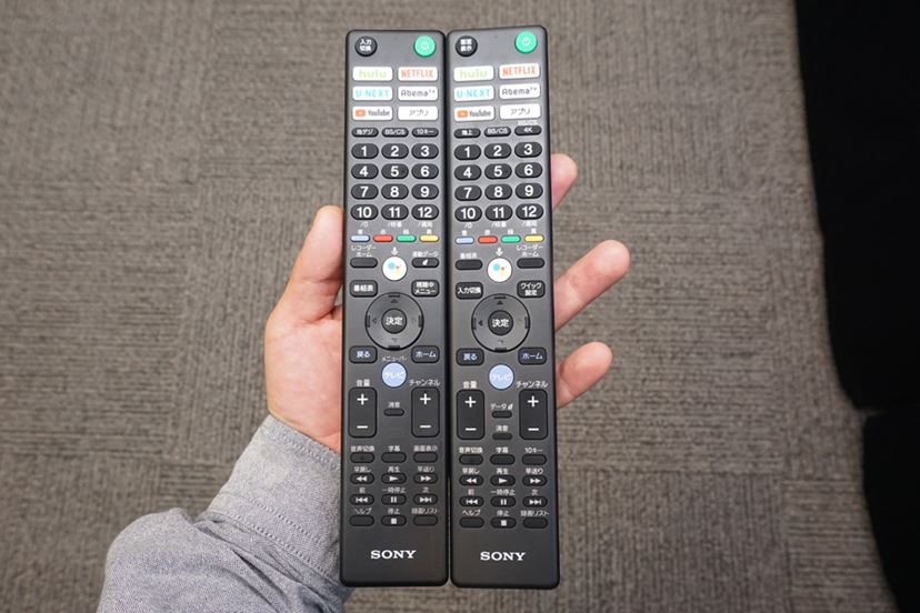 ソニーもついに新4K衛星放送チューナー搭載！4K有機EL/液晶BRAVIA新