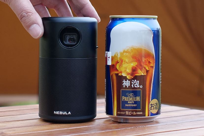 キャンプで使いたい小型プロジェクター「Nebula Capsule Pro」レビュー - 価格.comマガジン