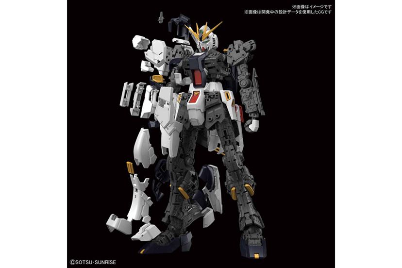 RG 1/144 RX-93 νガンダム シールド 逆襲のシャア ガンプラ
