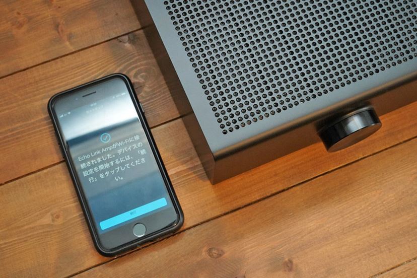 Amazon「Echo Link Amp」と小型ブックシェルフスピーカーで