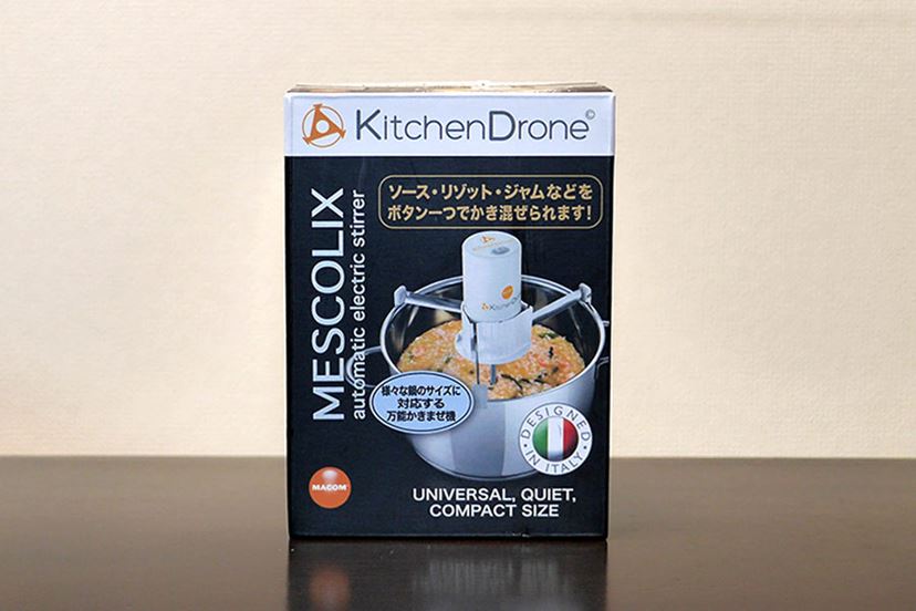 自動かき混ぜ機”で、ラクラクほったらかし料理に挑戦！ - 価格.comマガジン