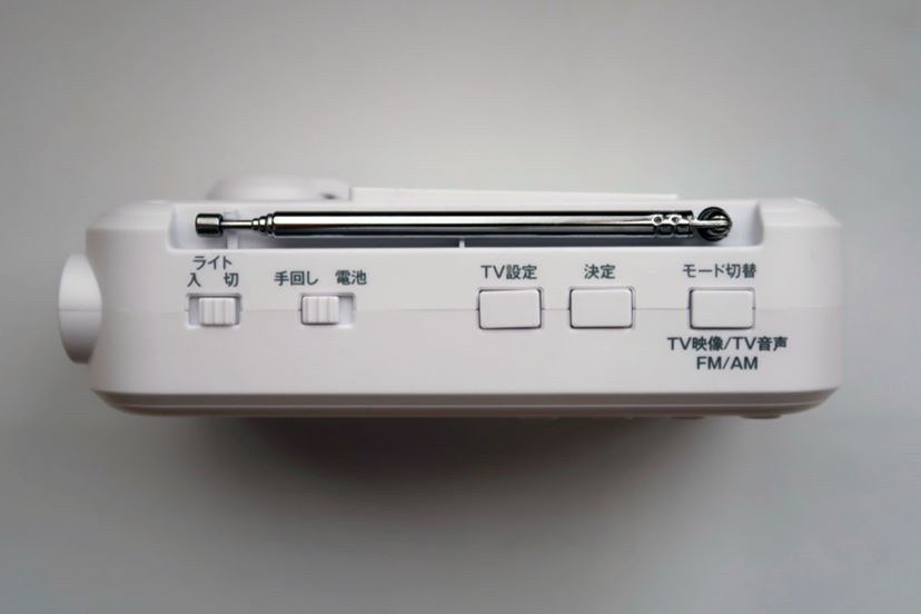 スマホも手回し充電OK！いざというときに役立つ多機能手回し充電