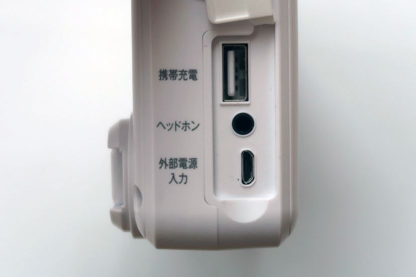 スマホも手回し充電OK！いざというときに役立つ多機能手回し充電