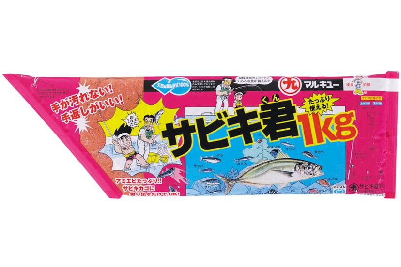 春の休日は「トリックサビキ」で五目釣り！ 代表的な釣り方と釣り具 - 価格.comマガジン