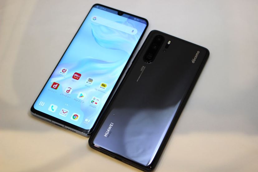 NTTドコモから、2019年夏スマホが登場。36回分割払いの「スマホおかえしプログラム」も - 価格.comマガジン