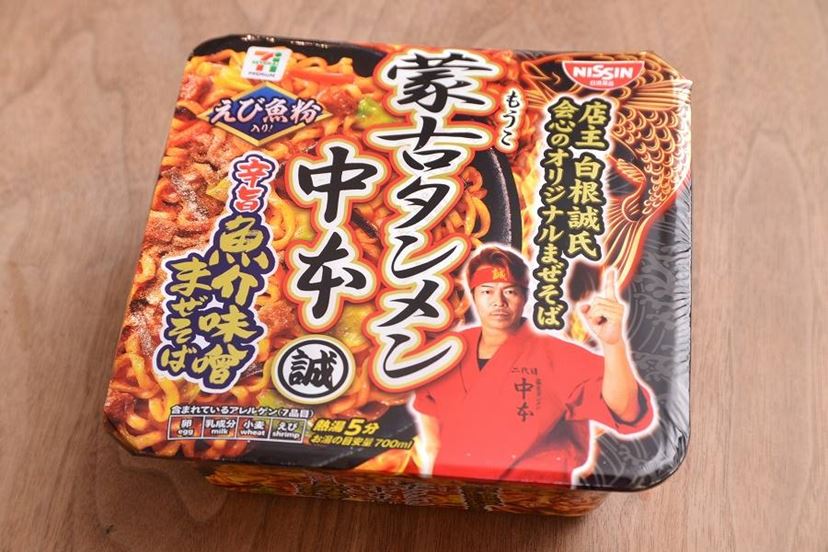 蒙古タンメン中本 コラボの中で旨辛no 1はどれ カップから冷凍麺まで8品食べ比べ 価格 Comマガジン