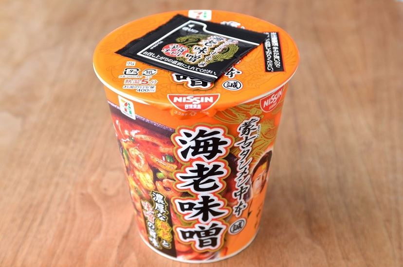 蒙古タンメン中本」セブンプレミアムコラボの中で旨辛No.1はどれ!? カップから冷凍麺まで9品食べ比べ - 価格.comマガジン