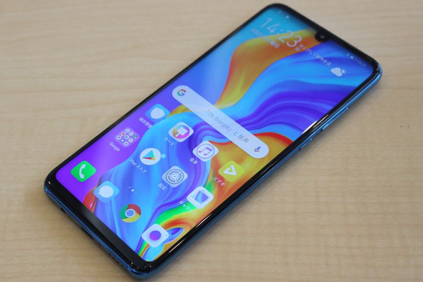 ファーウェイが高性能カメラ搭載の新型スマホ、「P30」シリーズ3 ファーウェイが高性能カメラ搭載の新型スマホ、「P30」シリーズ3