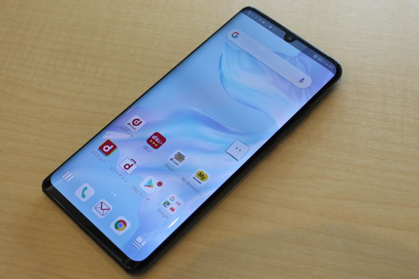 ファーウェイが高性能カメラ搭載の新型スマホ、「P30」シリーズ3 ファーウェイが高性能カメラ搭載の新型スマホ、「P30」シリーズ3