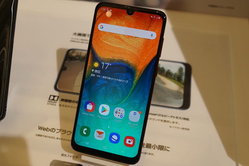 au、ワイモバイル、UQモバイルが、発売直前の「P30 lite」の発売延期を  